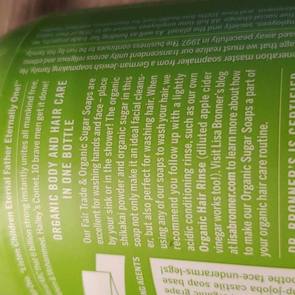 🍋 NWT LEMONGRASS LIME - Picture 9 of 10